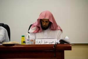 Salloum al-Nefaee to Defend His MA Thesis at the College of Arabic Language